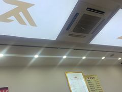 -郑远元专业修脚房(晴川街店)