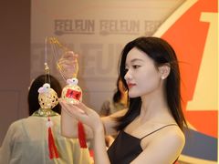 -合肥蜀山万象汇