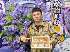 -昆明冠生园·蛋糕·面包(南强街店)