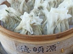 -德顺源·非遗烧麦·老菜(大观园店)