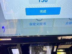 -天天玩X秋葉原日系动漫游戏中心