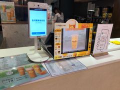 -大卡司DAKASI(番禺奥园店)