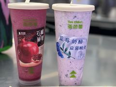 -茶芭蕾·新疆酸奶(美美1店)