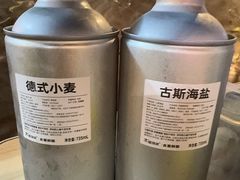 -木屋烧烤(白石洲店)