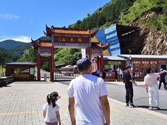 -苏木山森林公园