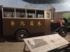 -柳州工业博物馆