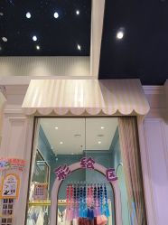 -奈尔宝家庭中心·亲子餐厅(华采天地店)