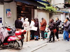 -蓉城西二道无名冒菜(西二道街店)