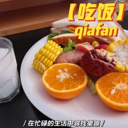 -禧贝阁母婴呵护中心(市图书馆店)
