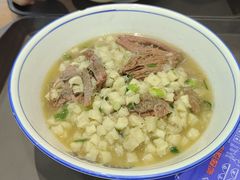 -清真·马洪小炒泡馍馆(钟楼回民街店)