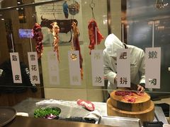 -许府牛杂·鲜牛肉火锅(梁溪万达店)