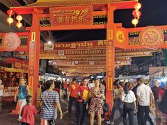 -唐人街(耀华力路)