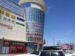 -闽龙广场