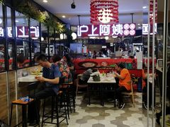 大堂-沪上阿姨·精选茶饮(天河城店)