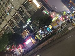 -狐狸爱上椰子鸡(滨江星光大道店)