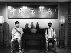 -泸州老窖景区