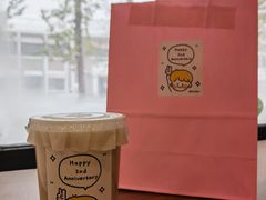 -milch·t妙奇(五大道店)