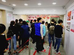 -珍妮曲奇聪明小熊(尖沙咀店)
