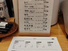 -FUN COFFEE