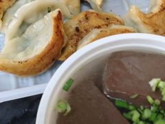 韭菜煎饺-八珍·广式煎饺·广州老字号(北京路总店)