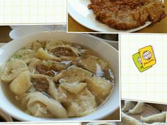 -鼎泰丰(嘉年华•海信广场VILLAGE店)