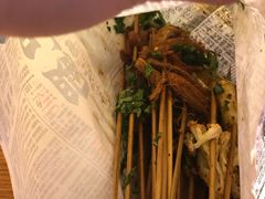 -乐彡炸串·烤苕皮(西单华威约饭街店)