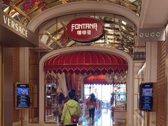 -咖啡苑 - 蔚藍夏日限定主题(永利皇宫店)