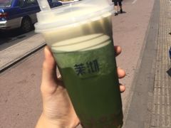 -茉沏(张家港步行街店)