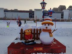 -沈阳奥体冰雪嘉年华
