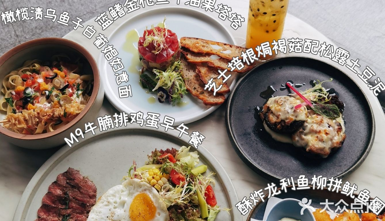 今天想吃日料还是法餐？来这通通满足你!