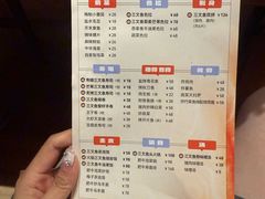 -水之惠鲜鱼料理(王府大街店)