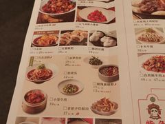 -金佬馆·川菜(芜湖繁昌华亿店)