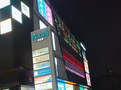 -THE hood开新里(御桥路店)