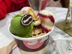 -哈根达斯(芳圆里店)