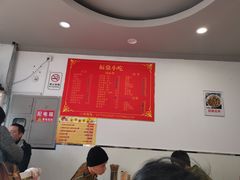 -大叔家福鼎小吃(十全街店)