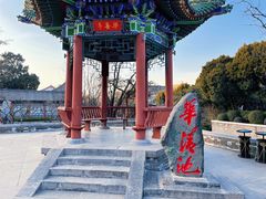 -华清宫景区