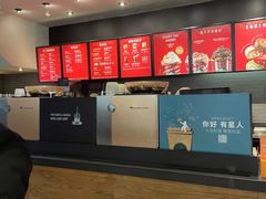 -星巴克(苏州泰华店)