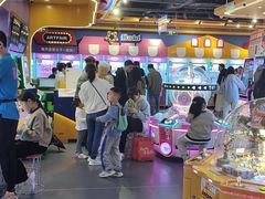 -爱玩嘉年华(江北一店)