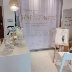 -AYA FACE 微注颜·德式半永久定妆
