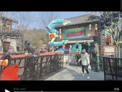 -横店影视城明清宫苑园区