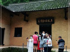 -韶山毛泽东同志故居