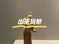 -洛阳古墓博物馆