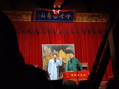 -哈哈曲艺社(西门闲亭店)