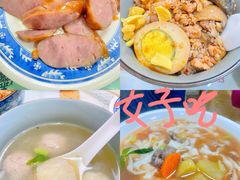 -品味轩(华山路店)