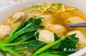 Shrimp Wonton Noodles