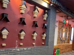 -秦淮人家风味酒楼(赣榆店)
