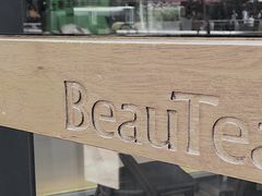 -BeauTea水仙(coco park店)