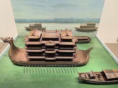 -中国京杭大运河博物馆
