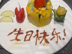 -御前十七(北京路天河城店)