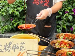 -拈签一笑黄牛肉辣卤串串